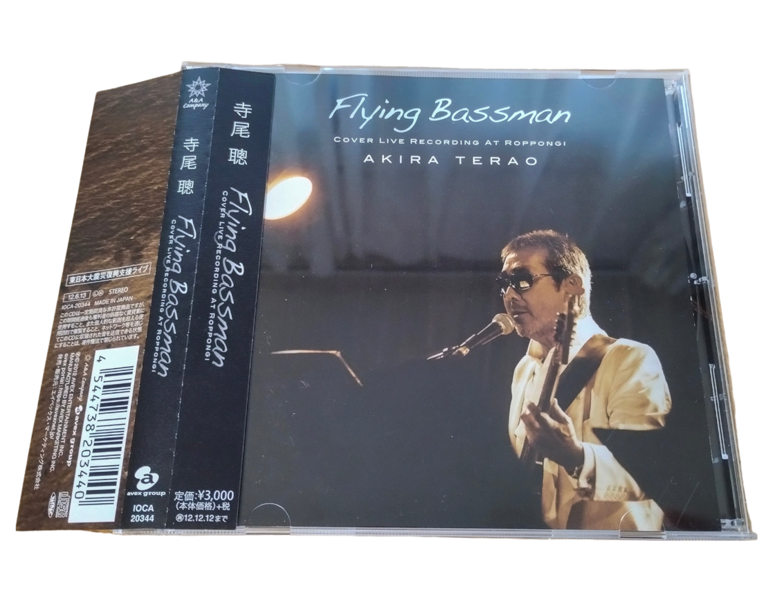 寺尾聰 Flying Bassman COVER LIVE RECORDING AT ROPPONGI CD | PAY ID