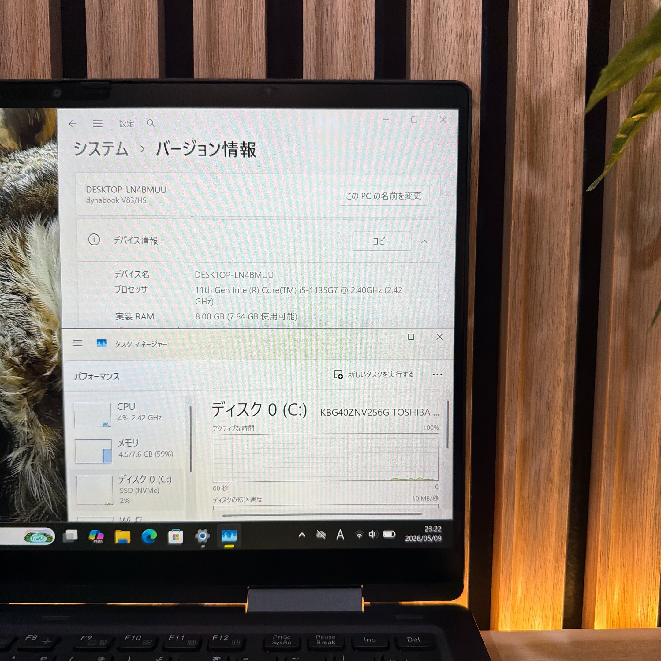公式ショップ限定価格❣️/ タッチパネル式《360°回転 2in1モデル