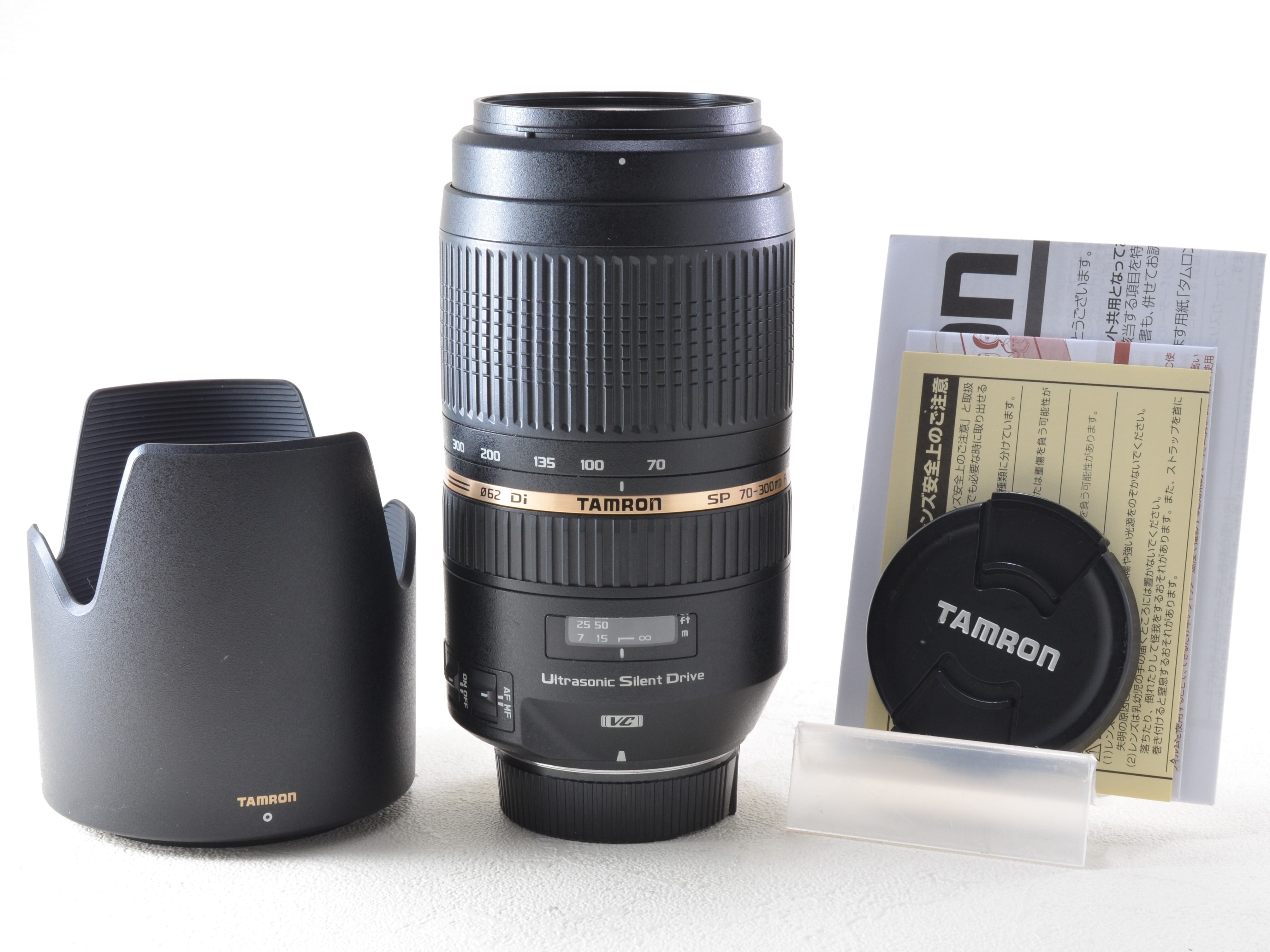 望遠で景色をグッと近くに】TAMRON SP 70-300mm F4-5.6 Di VC