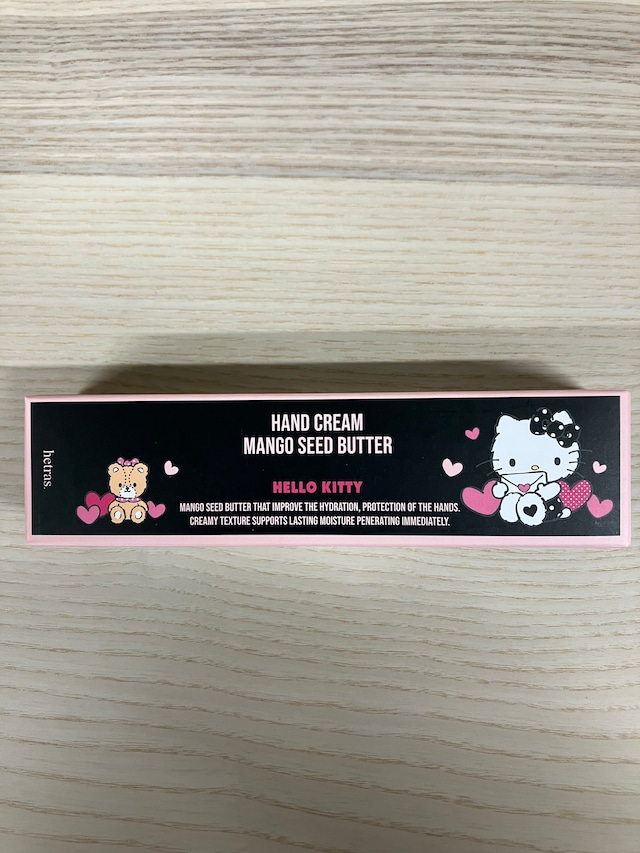 クリーム　mikupi07様　コンパクト