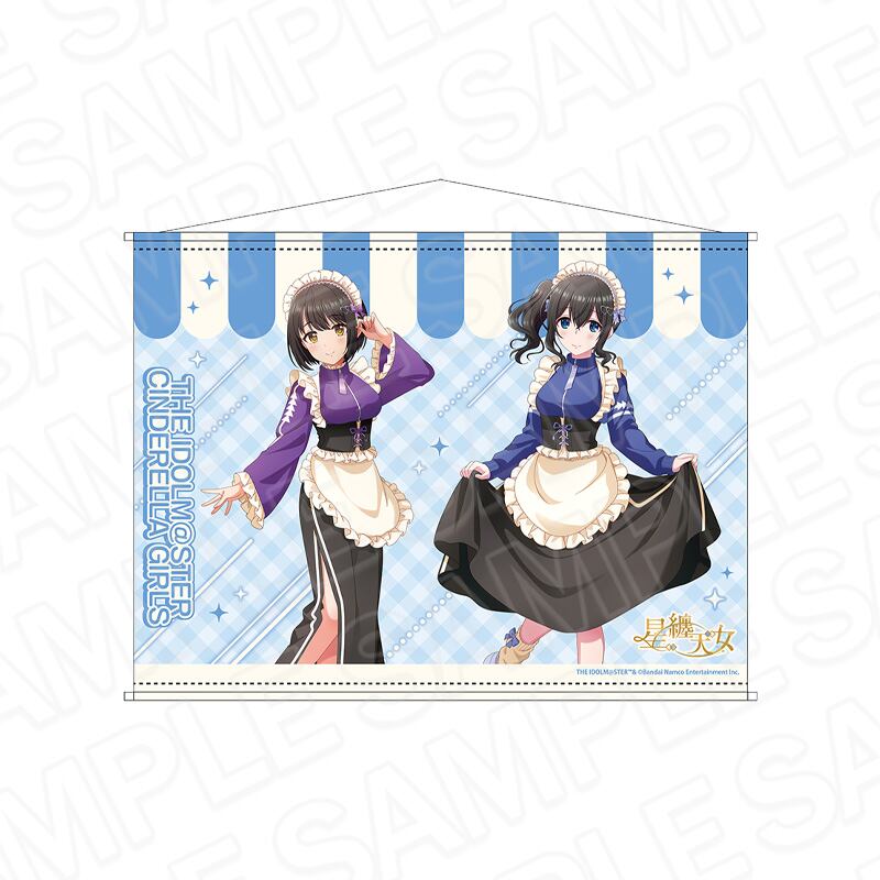 アイドルマスター シンデレラガールズ B2タペストリー 星纏天女