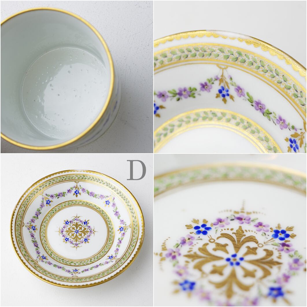 パリ窯 マリー•アントワネット花文字 全て手描きのプレート