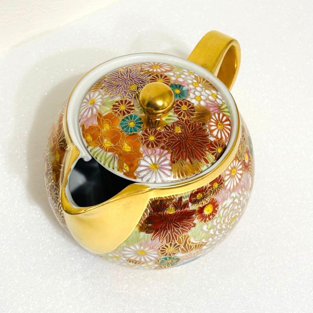 インテリア小物 美品 九谷焼 花瓶 金彩花詰 伝統工芸品