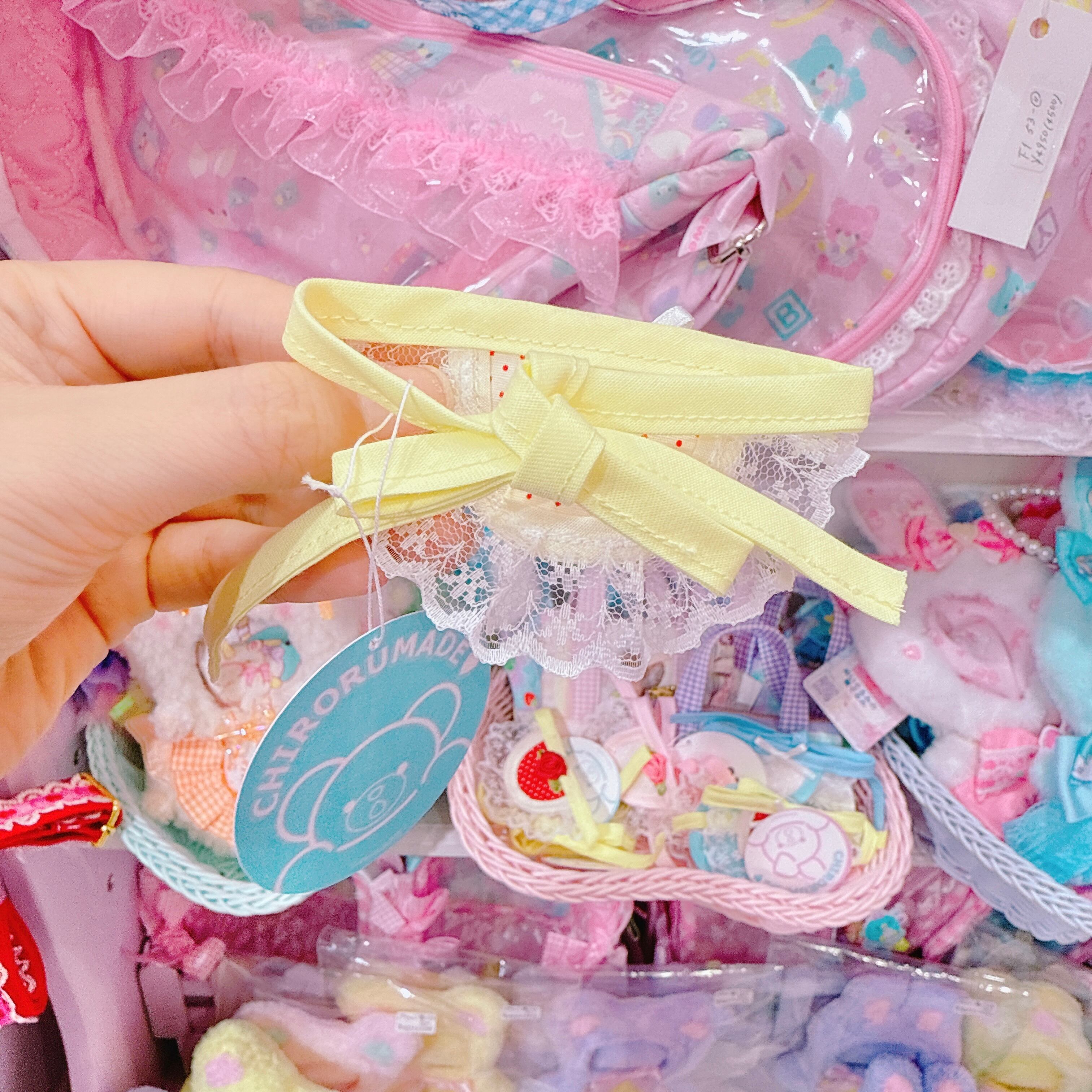 【H10】21-2ぬいぐるみ用スタイ