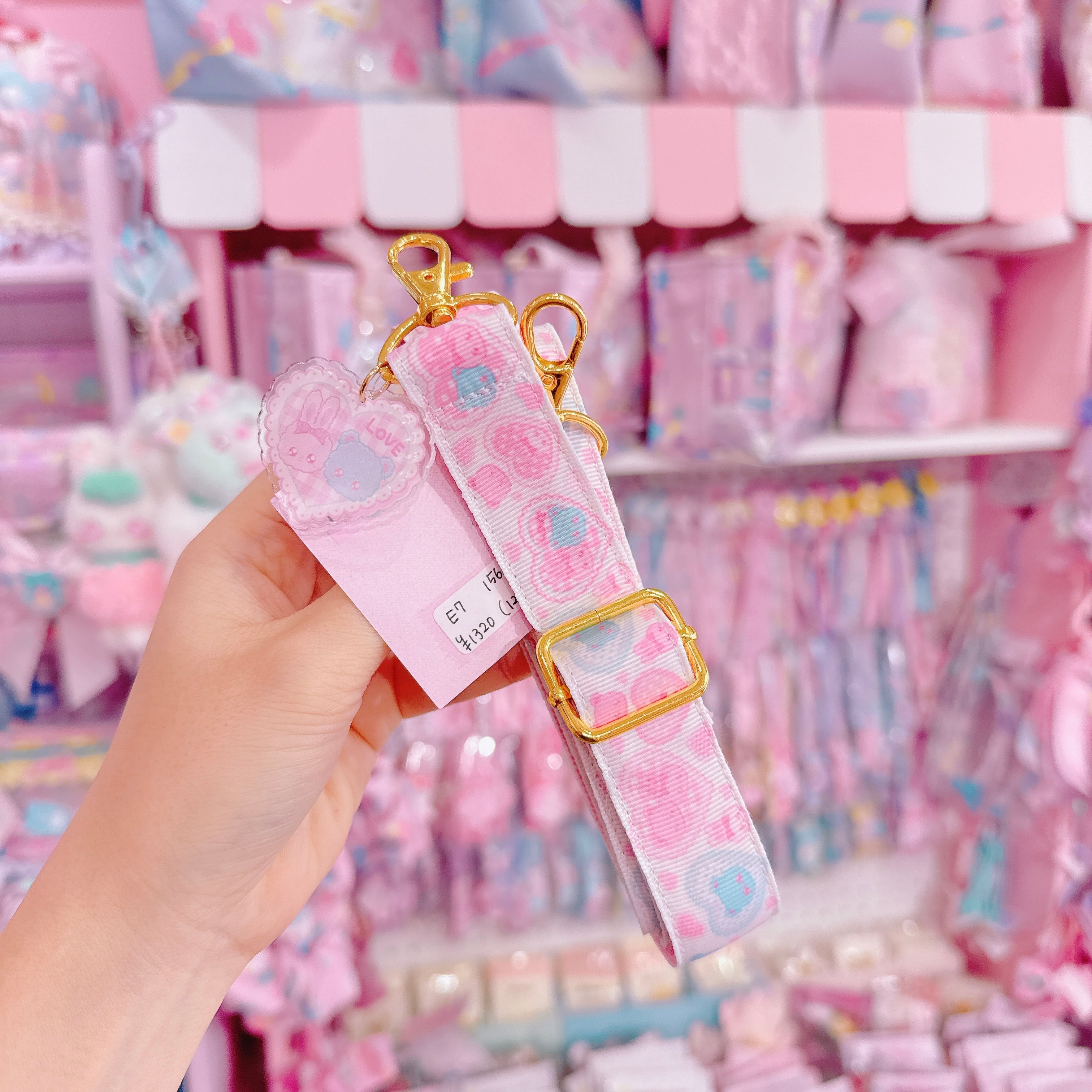 【E7】156-22ショルダーひも120cm