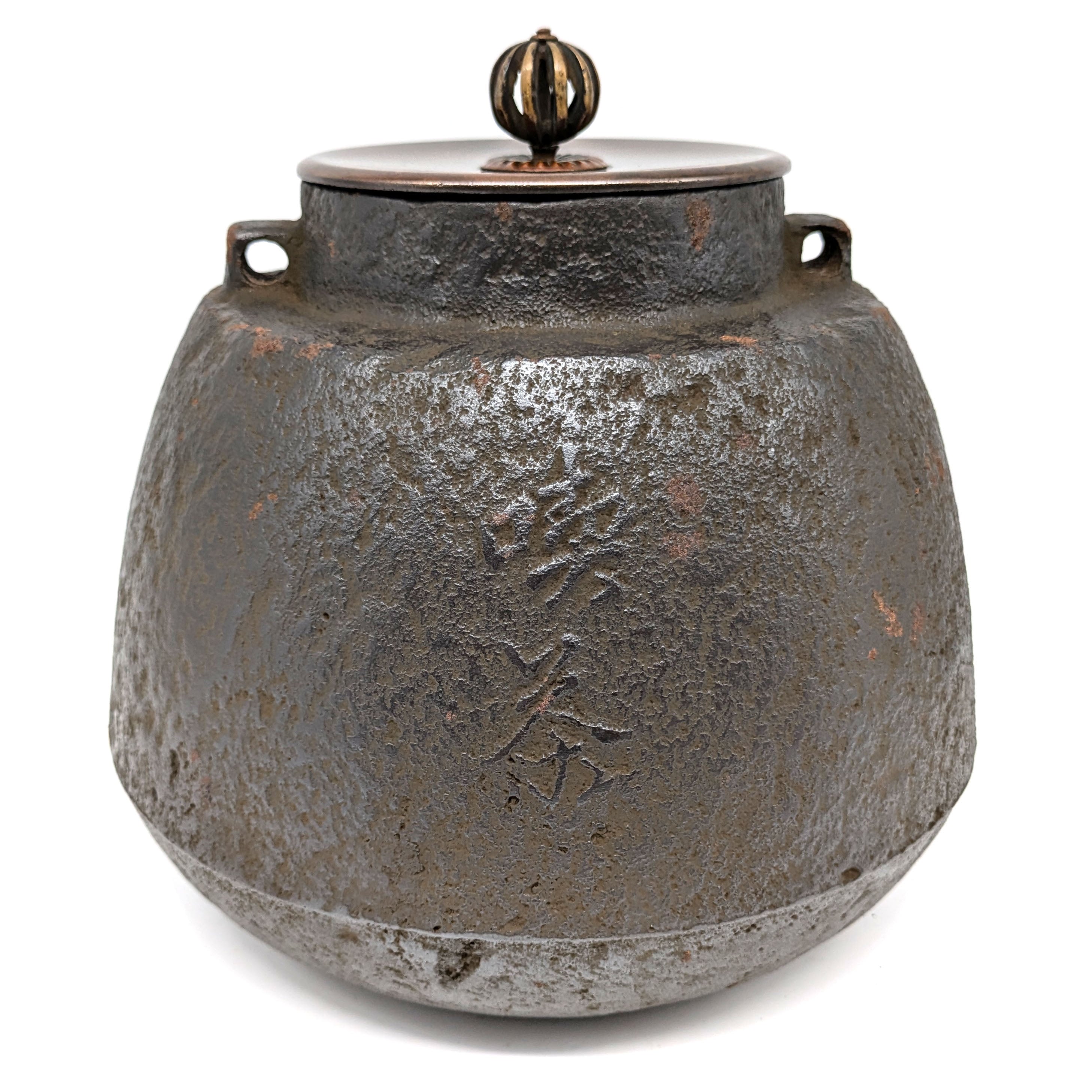 火鉢・陶器・No.200708-215・梱包サイズ160 | リサイクル 火鉢・陶器・No.200708-215・梱包サイズ160 | リサイクル