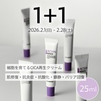 CHRISTINA】プロバイオティックデイクリームSPF15【UN】 | BEAUTE SHOP