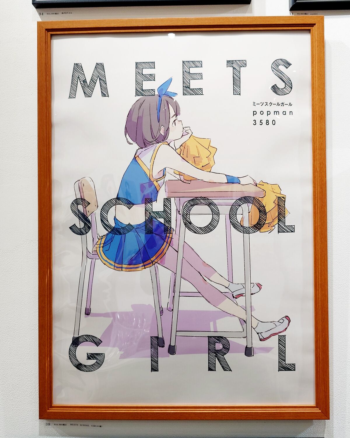 popman】☆直筆サイン入り☆展示作品16 ※受注商品 | ACG SHOP