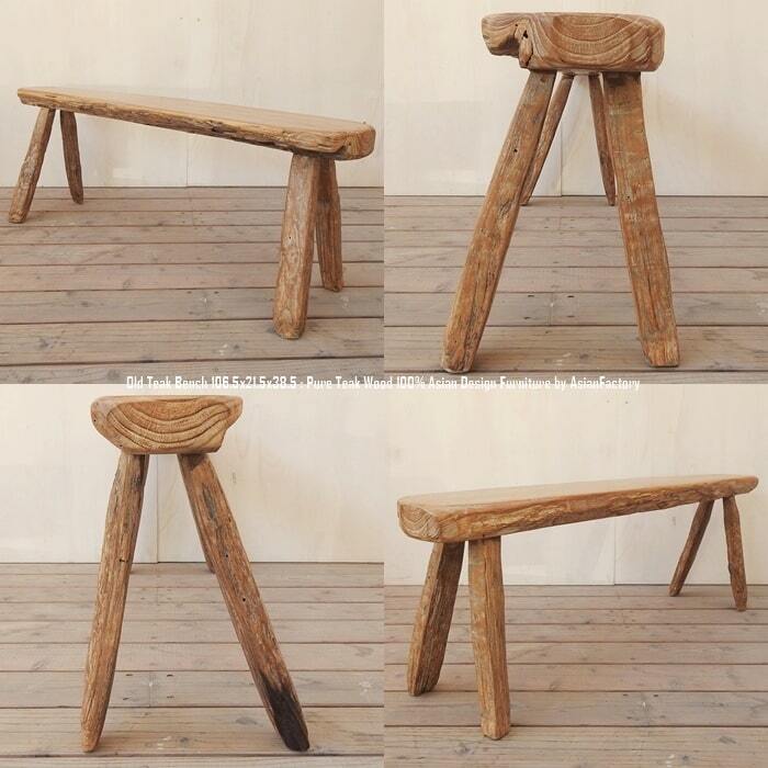 2024 人気再入荷！オールドチーク天然無垢材角スツールナチュラル