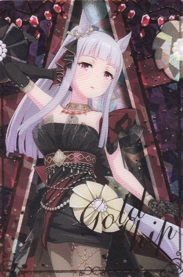 ドリームジャーニー ウエハース 勝負服 44枚+1枚セット ☆ウマ娘 プリティーダービー ツインウエハース 第8R #W8-05 ドリーム