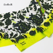 正絹帯揚　カメレオン　[G1828　G1829　G1884]