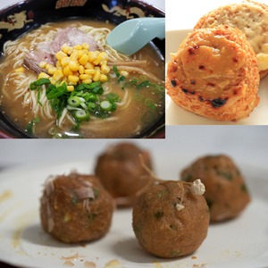 MaMaの味噌玉（150g×6p）