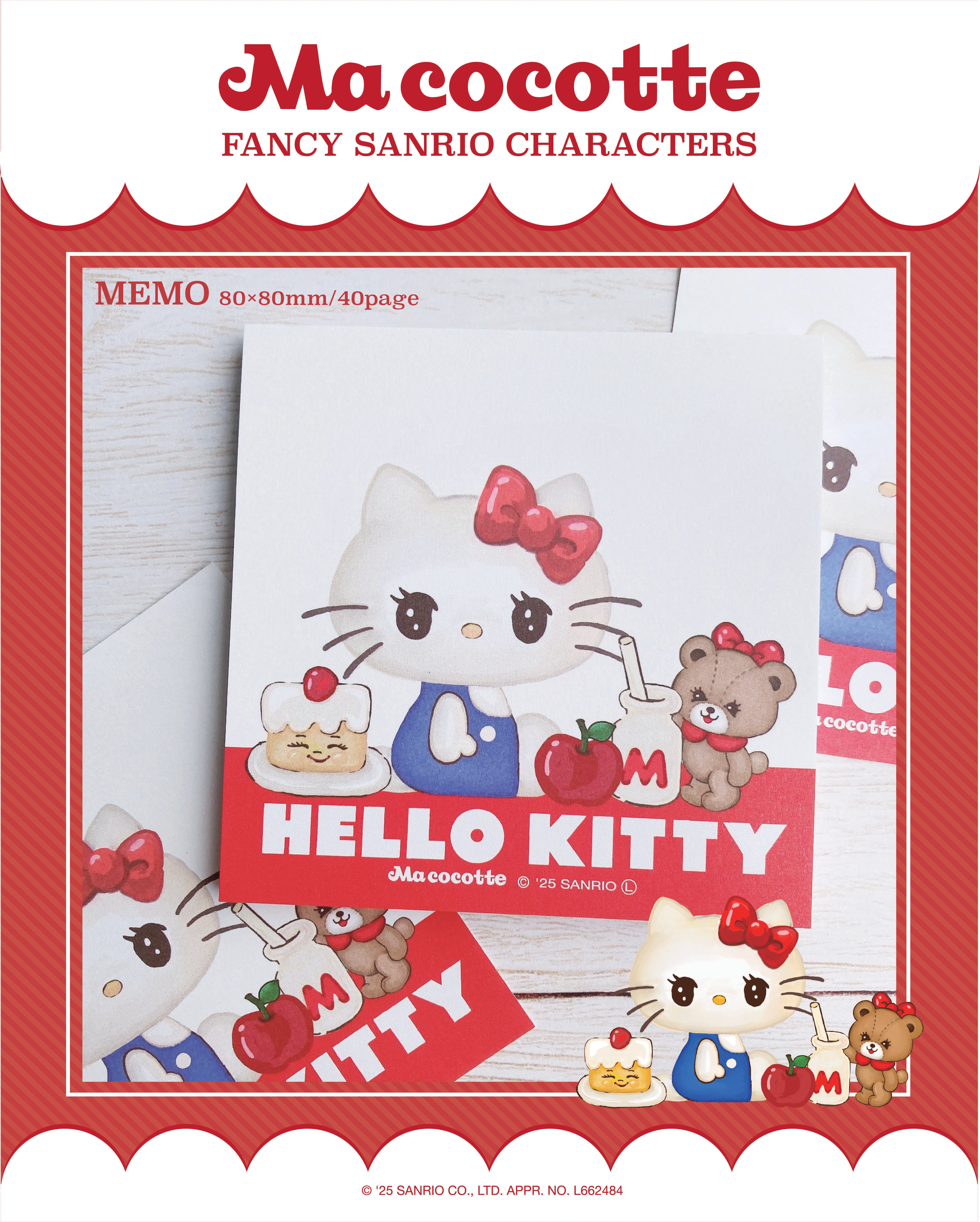 ☆おまとめ☆Macocotteさん♡みくろうさんセット Ma cocotte