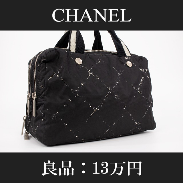 【限界価格・送料無料・良品】CHANEL・シャネル・ハンドバッグ(旧トラベルライン・人気・レア・女性・男性・メンズ・鞄・バック・B105)