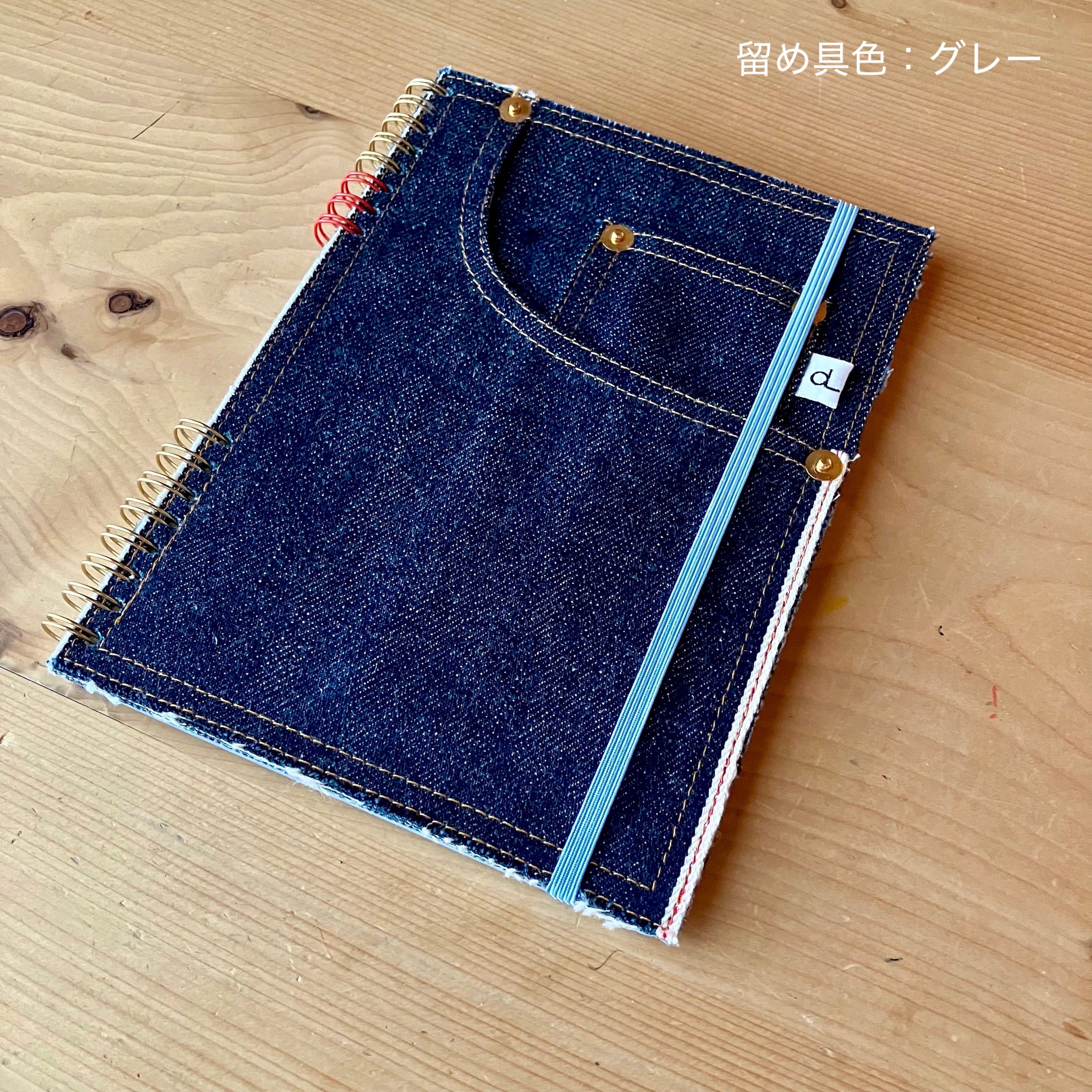 ☆NEW☆ indigo DENIM【セルビッチ】 | NO DETAIL IS SMALL