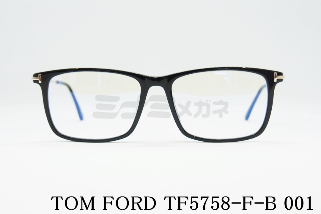 TOM FORD トムフォード TF5758-F-B 001 メガネ ブラック - サングラス ...