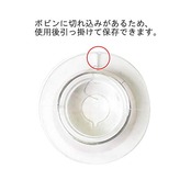 ダイドーハント (DAIDOHANT) ( スリムワイヤー ) ステンレス線 [ SUS304 ] [太さ] 0.19 mm x [長さ] 10m 10155881