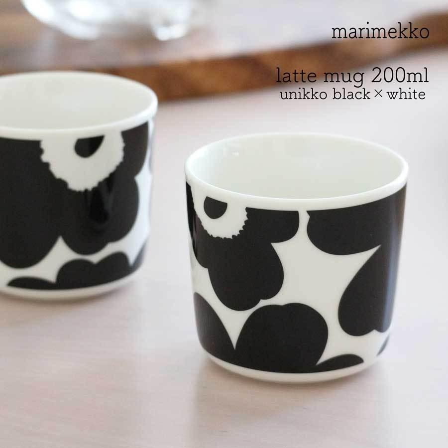 マリメッコ marimekko ウニッコ柄 コーヒーカップ 2個セット