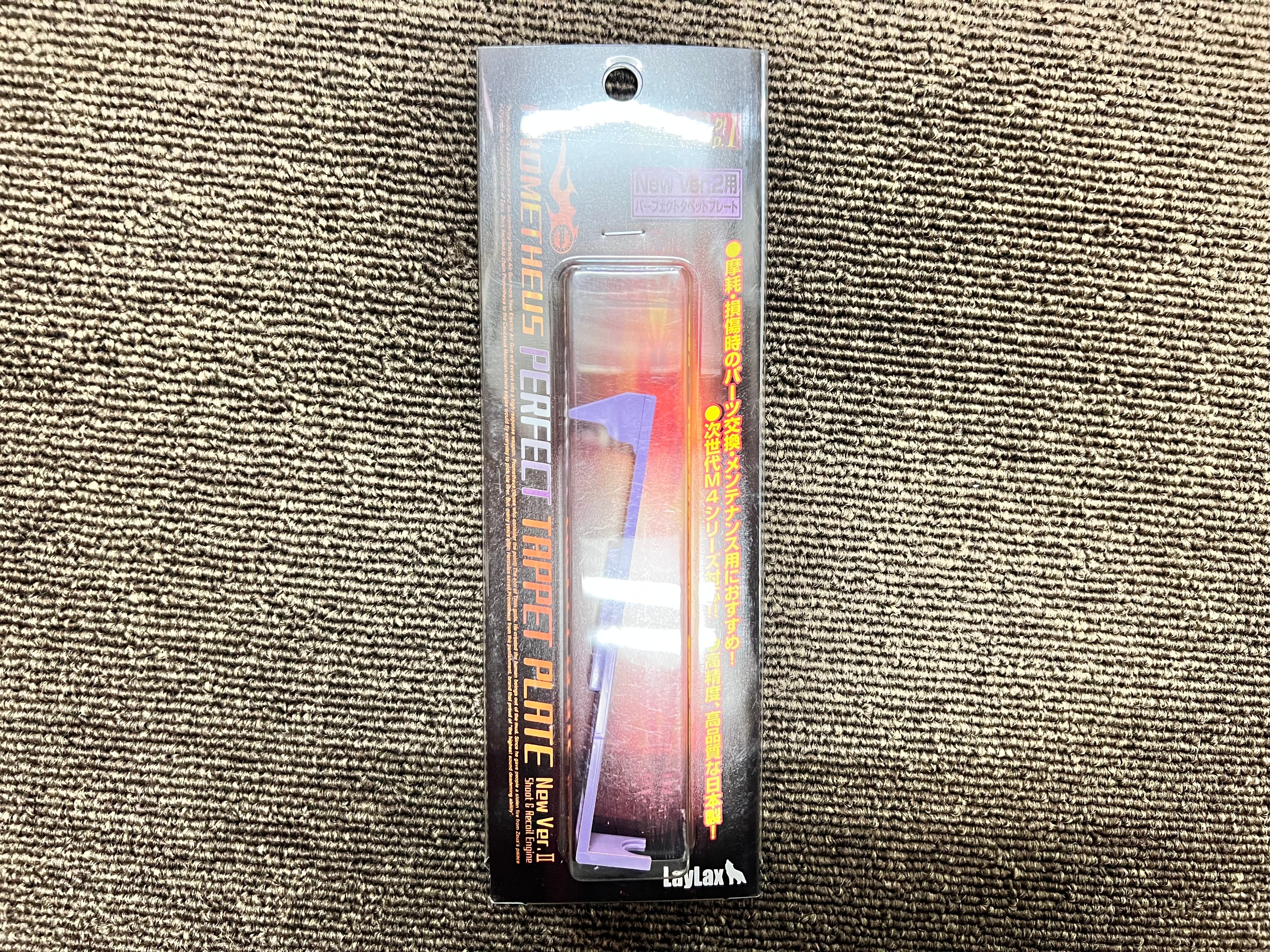不知火商店 陽炎 9型E 不知火商店 陽炎9型E M14用 電子トリガー | GunPlay'sWorks