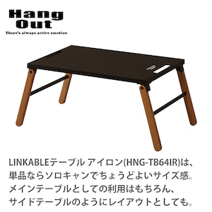 HangOut ハングアウト 折りたたみ アウトドア Linkable Table(Iron) リンカブル アイアン テーブル