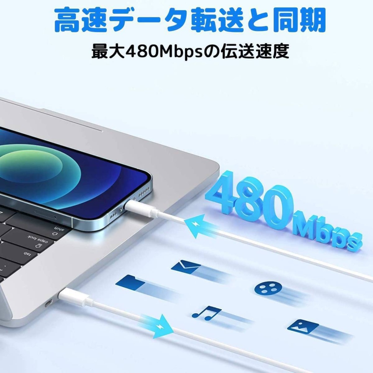 iPhone 充電器 20W USB-C PD急速充電 2m Lightning ケーブル Type C iPad スマートフォン 電源アダプター