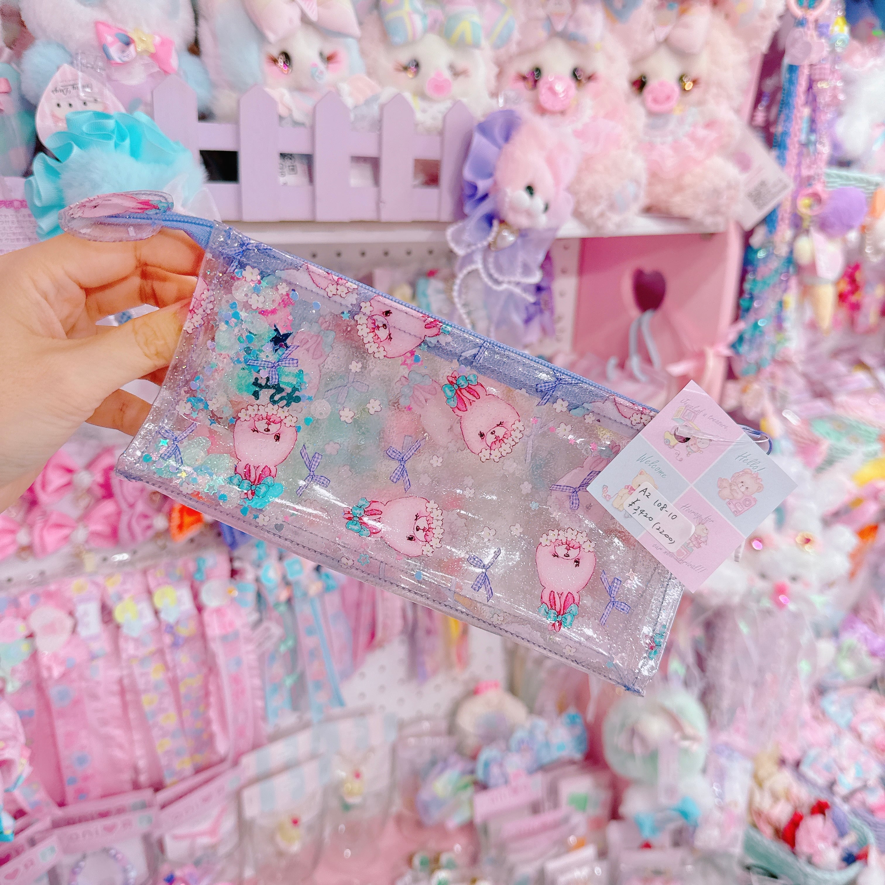 【A2】108-10ビニールポーチ