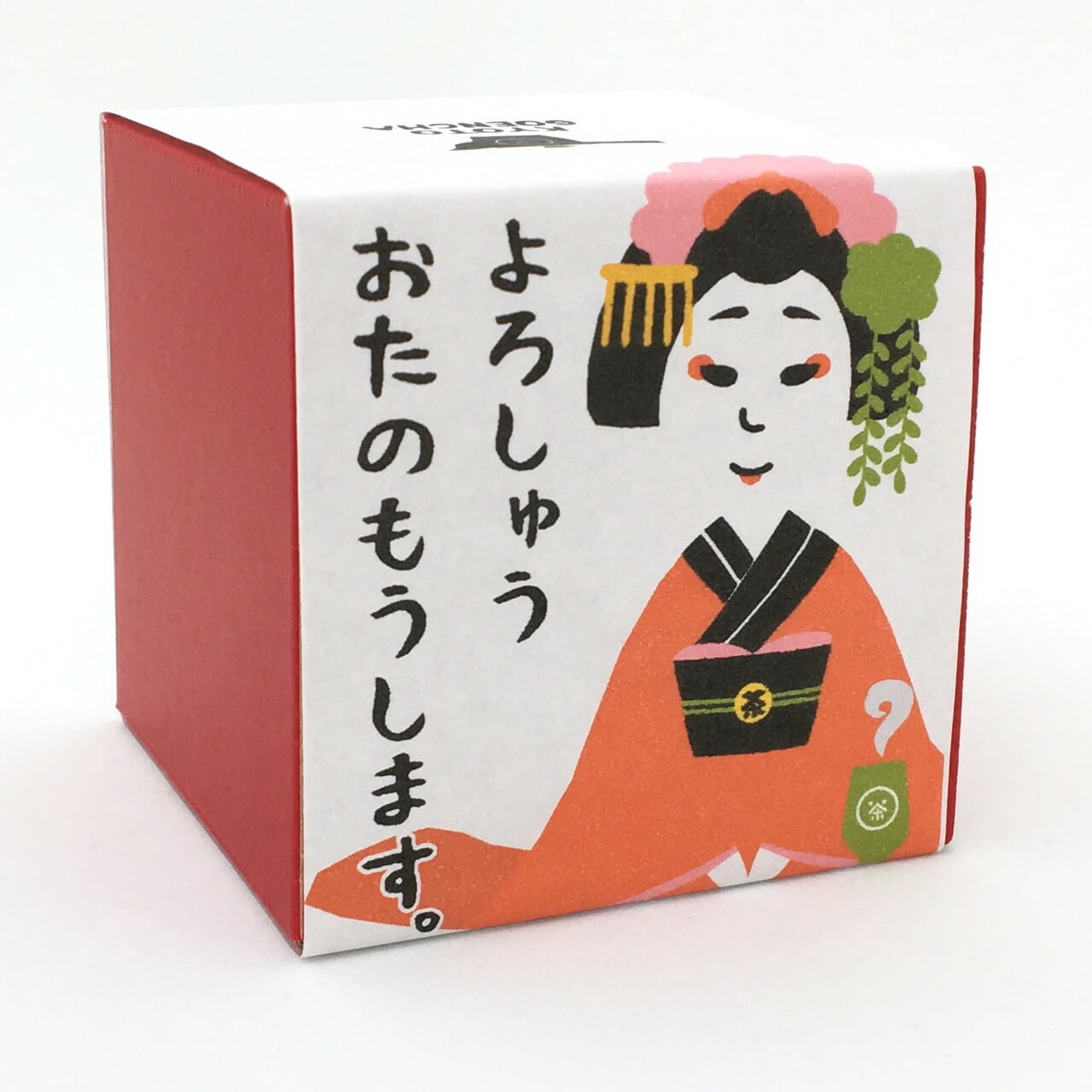 舞妓はん 箱茶 よろしゅうおたのもうします 京都ぎょくろのごえん茶 おいしいたのしいお茶ギフトをお届けいたします