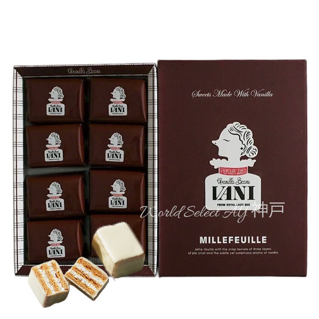 【送料無料】贈りもの 御中元 ギフト VANI ミルフィユ 8個入　デパ地下 スイーツ バニ