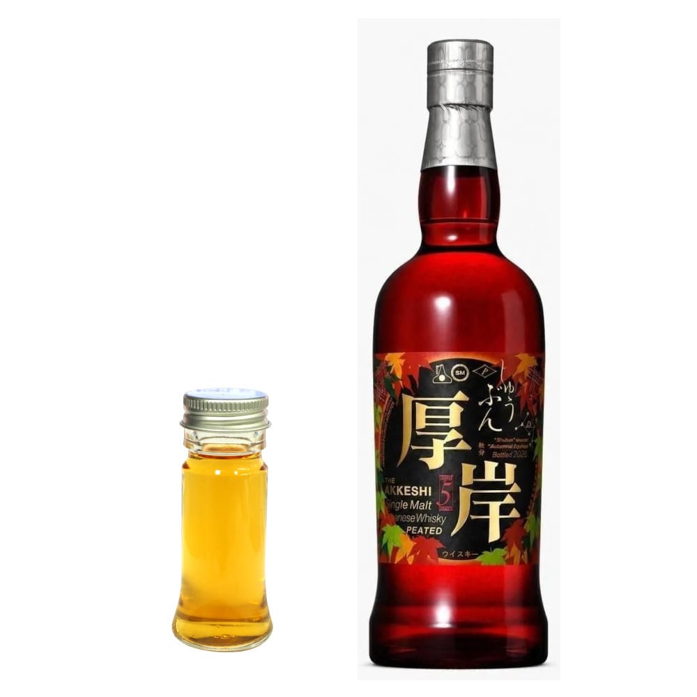 量り売り】ニッカ ザ・ニッカ 30ml 43度 30ml ウイスキー お試し 日本