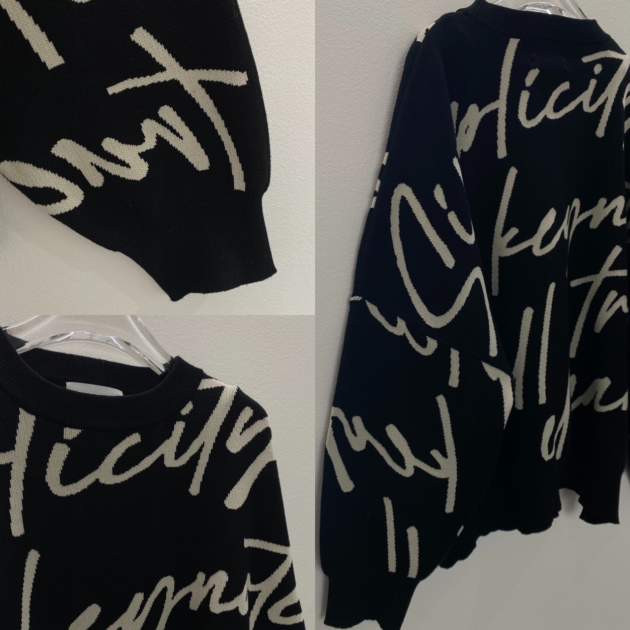 Typo pattern usefull knit/black