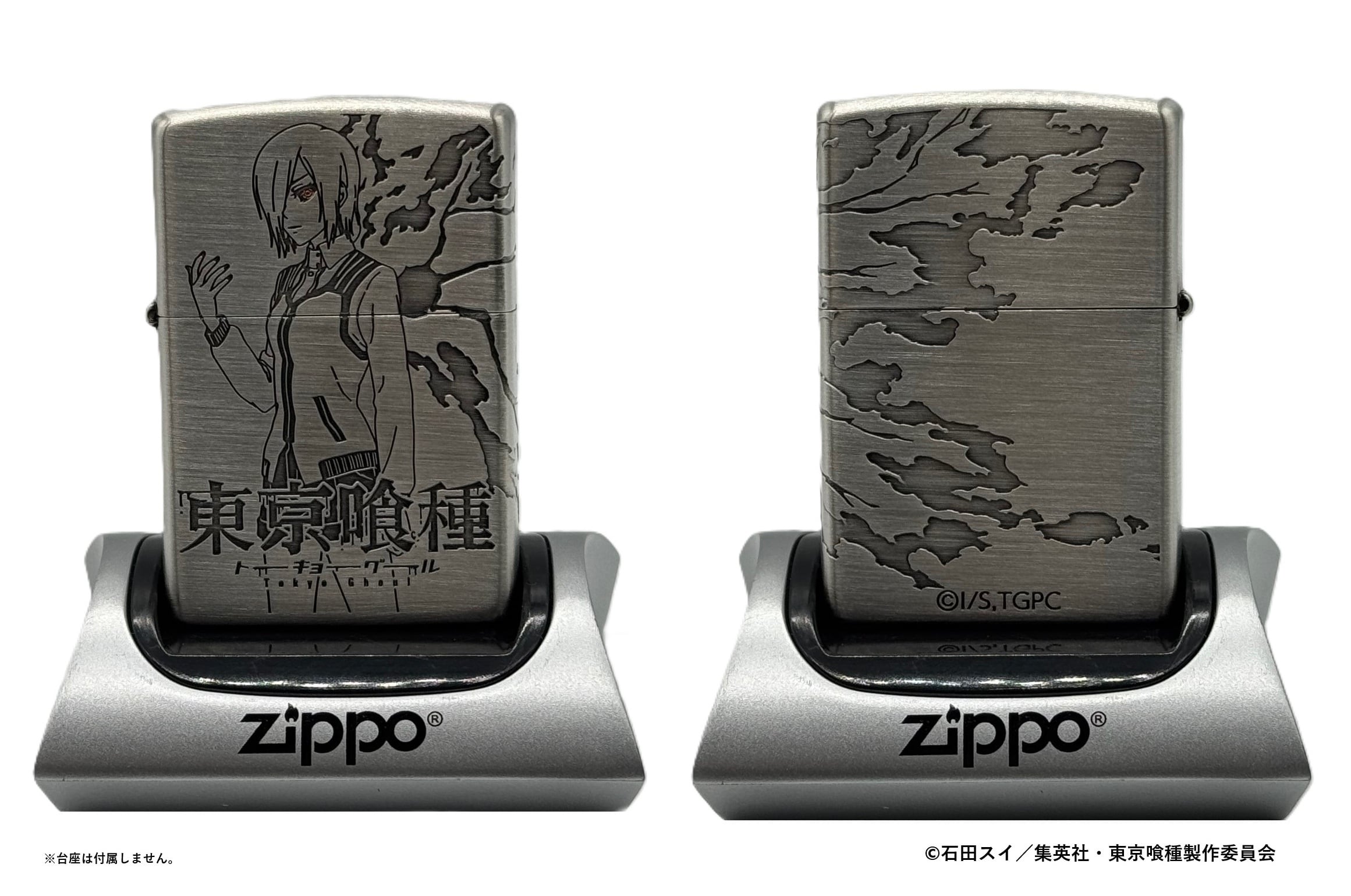 c319f2b2d254b89d81edd6d2bfc238