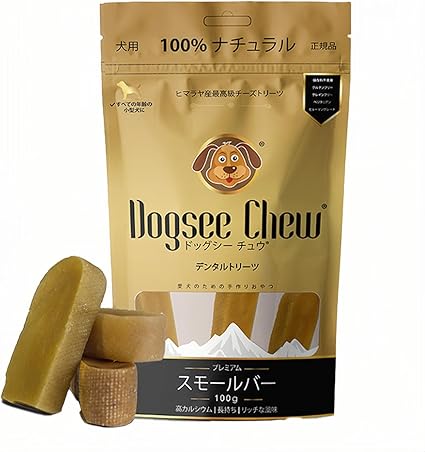 チンチララウンドカラー／自然色スヌードタイプ／GAKE日本製❣️