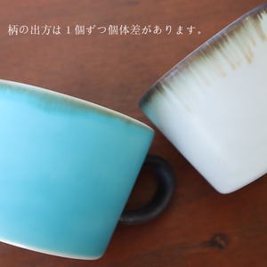 波佐見焼　ミニマグカップ（ターコイズ・チタン白マット）