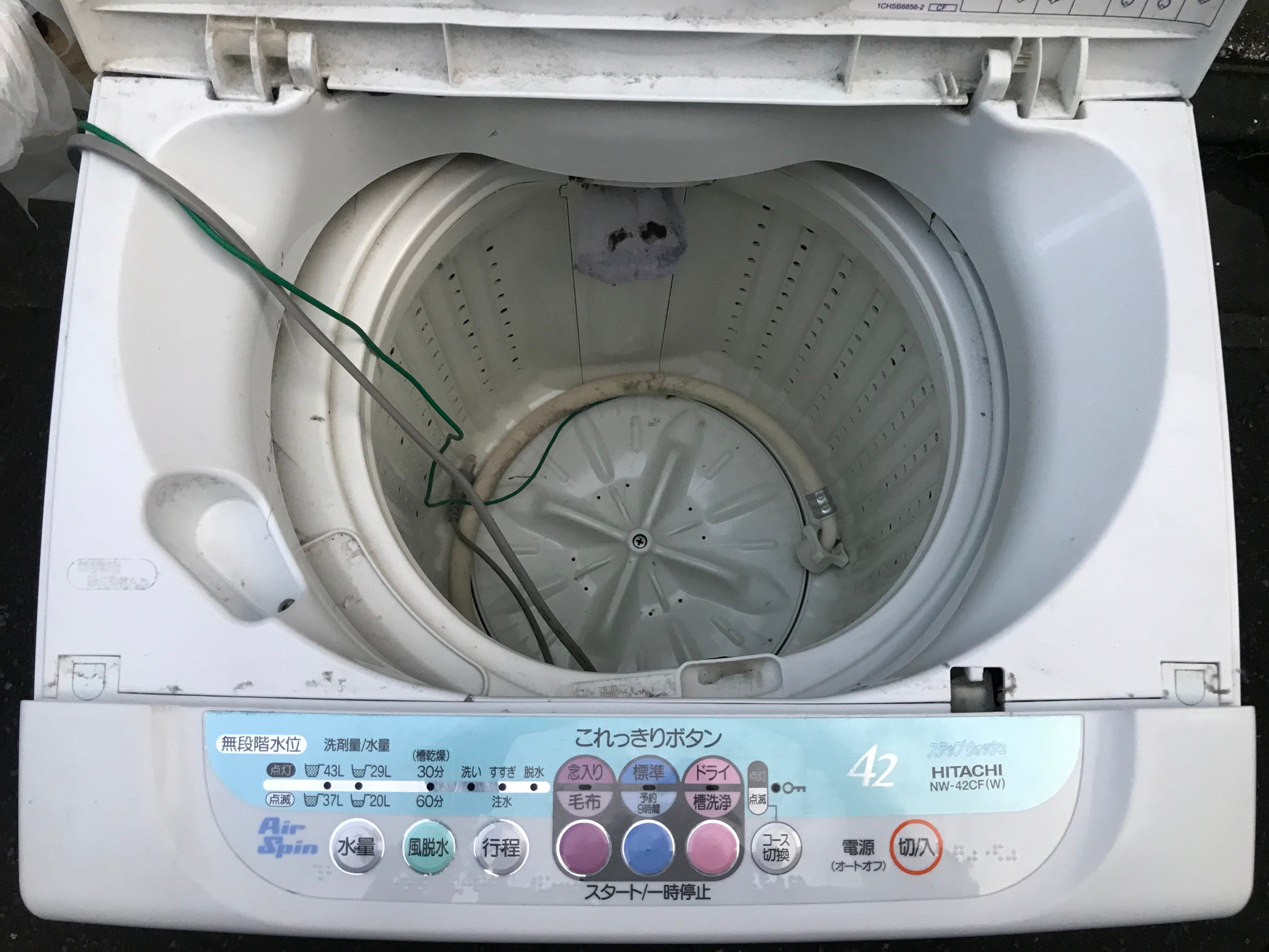 ジャンク 日立 全自動洗濯機 ７キロオプション料金について