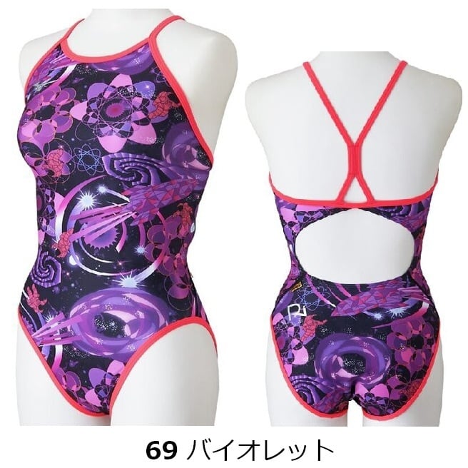 ミズノ 【Ri Collection】 エクサースーツ N2MAD267 練習用水着 MIZUNO
