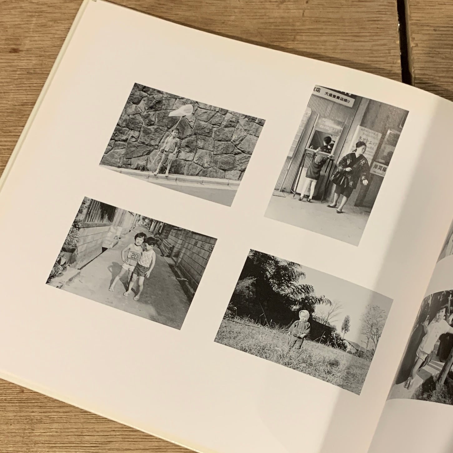 幼年の「時間」(とき) 牛腸茂雄 / Childhood Shigeo GOCHO [MOLE「牛腸