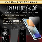 Hy+ Galaxy M23 フィルム ガラスフィルム W硬化製法 一般ガラスの3倍強度 全面保護 全面吸着 日本産ガラス使用 厚み0.33mm ブラック