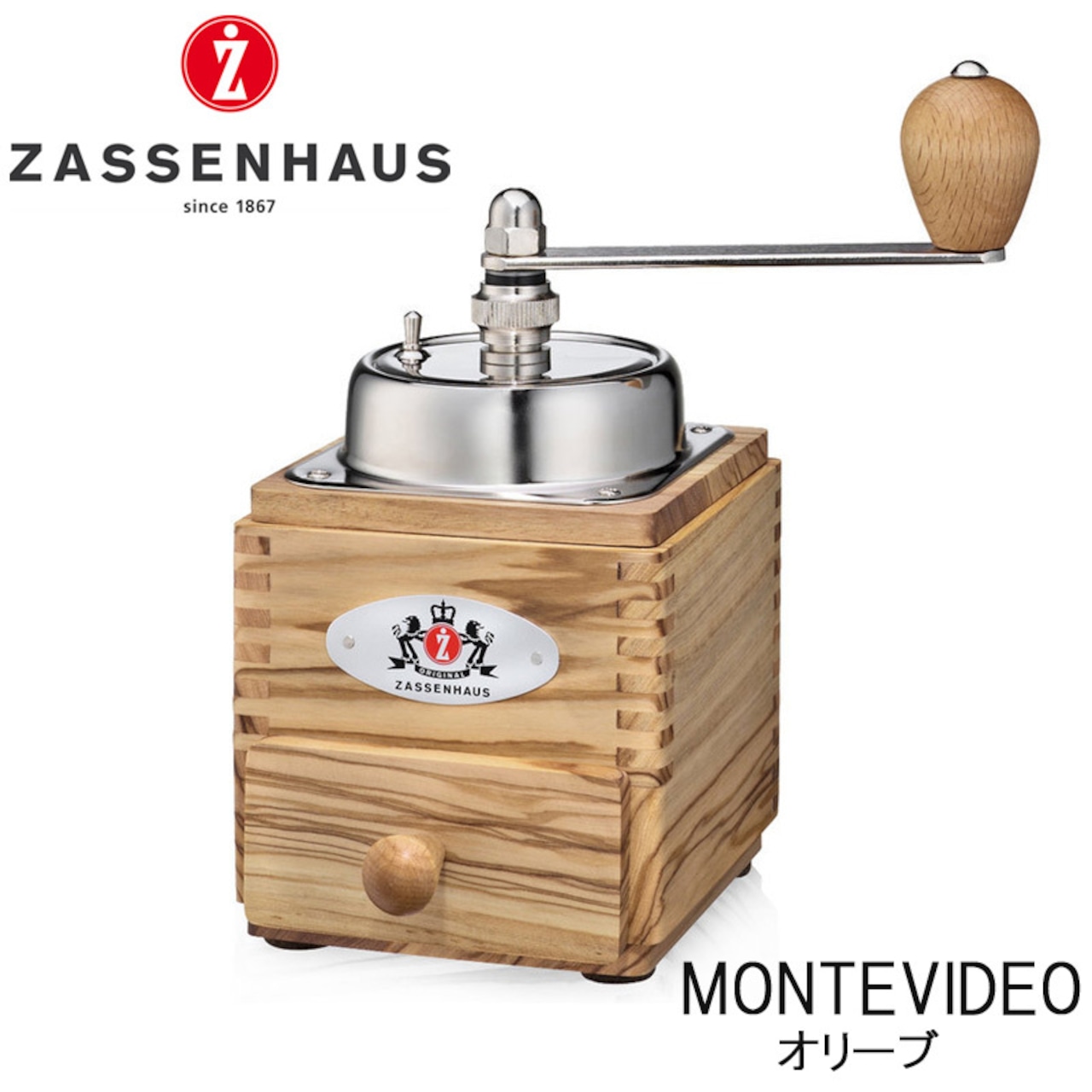 ZASSENHAUS ザッセンハウス コーヒーミル モンテビデオ オリーブ 手挽き 手動 キャンプ アウトドア 用品 グッズ グランピング