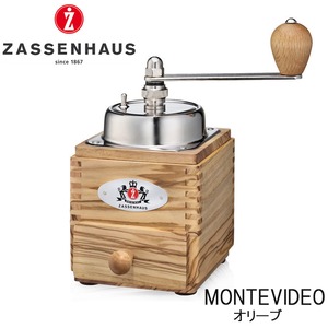 ZASSENHAUS ザッセンハウス コーヒーミル モンテビデオ オリーブ 手挽き 手動 キャンプ アウトドア 用品 グッズ グランピング