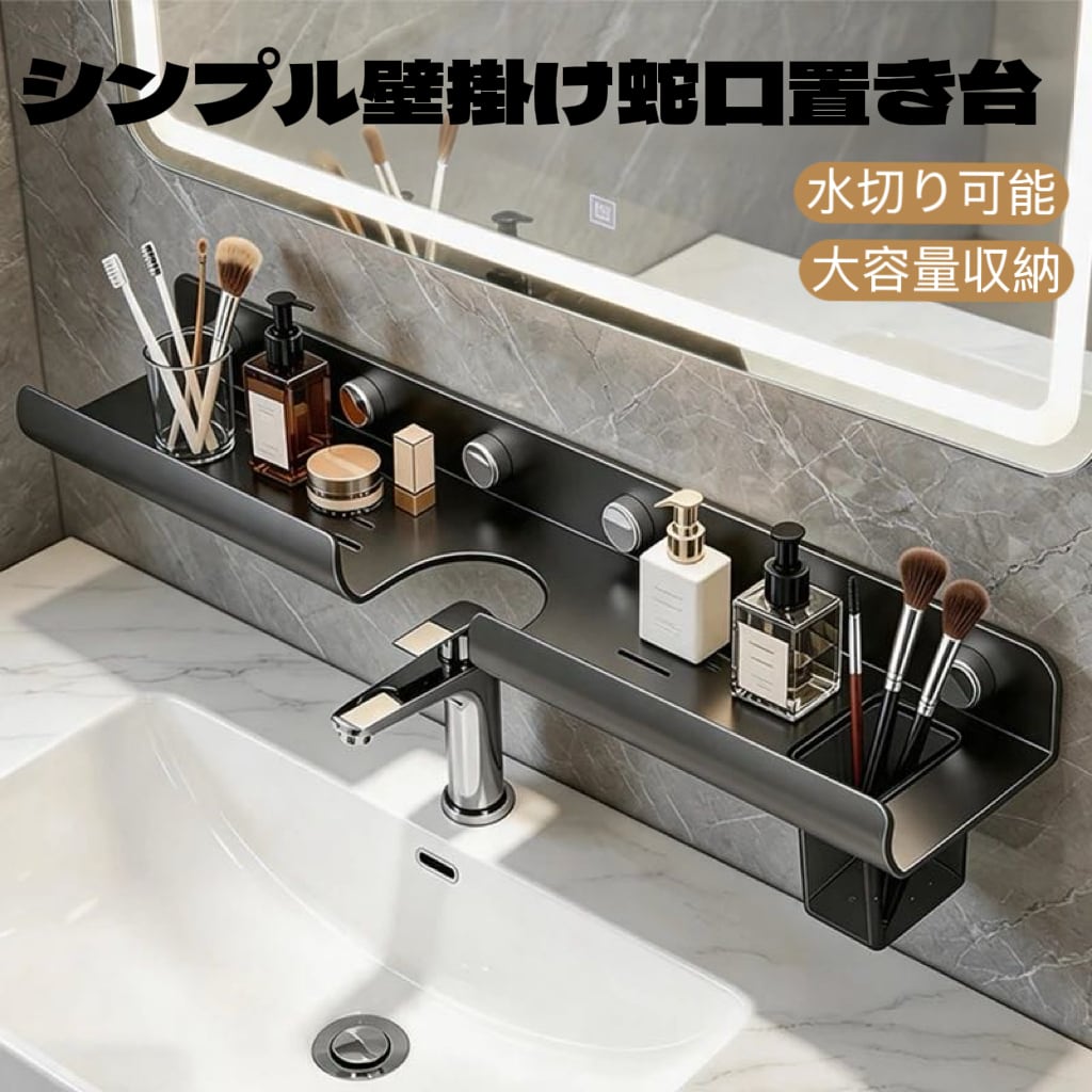 ALL ITEM | 青潮ストア