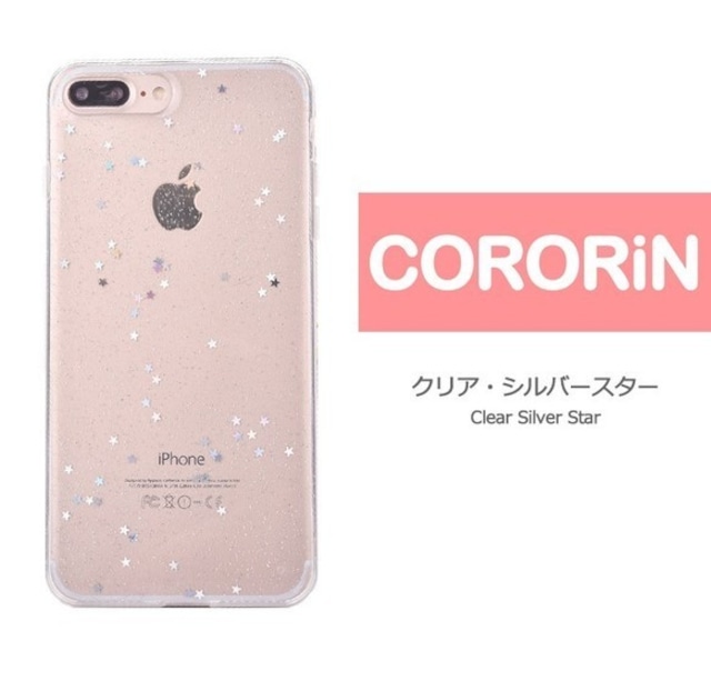 【iPhone14シリーズ対応】星ラメホログラム <クリア×シルバースター>(SPCa0139Csv)◆スマホケース/iPhoneケース