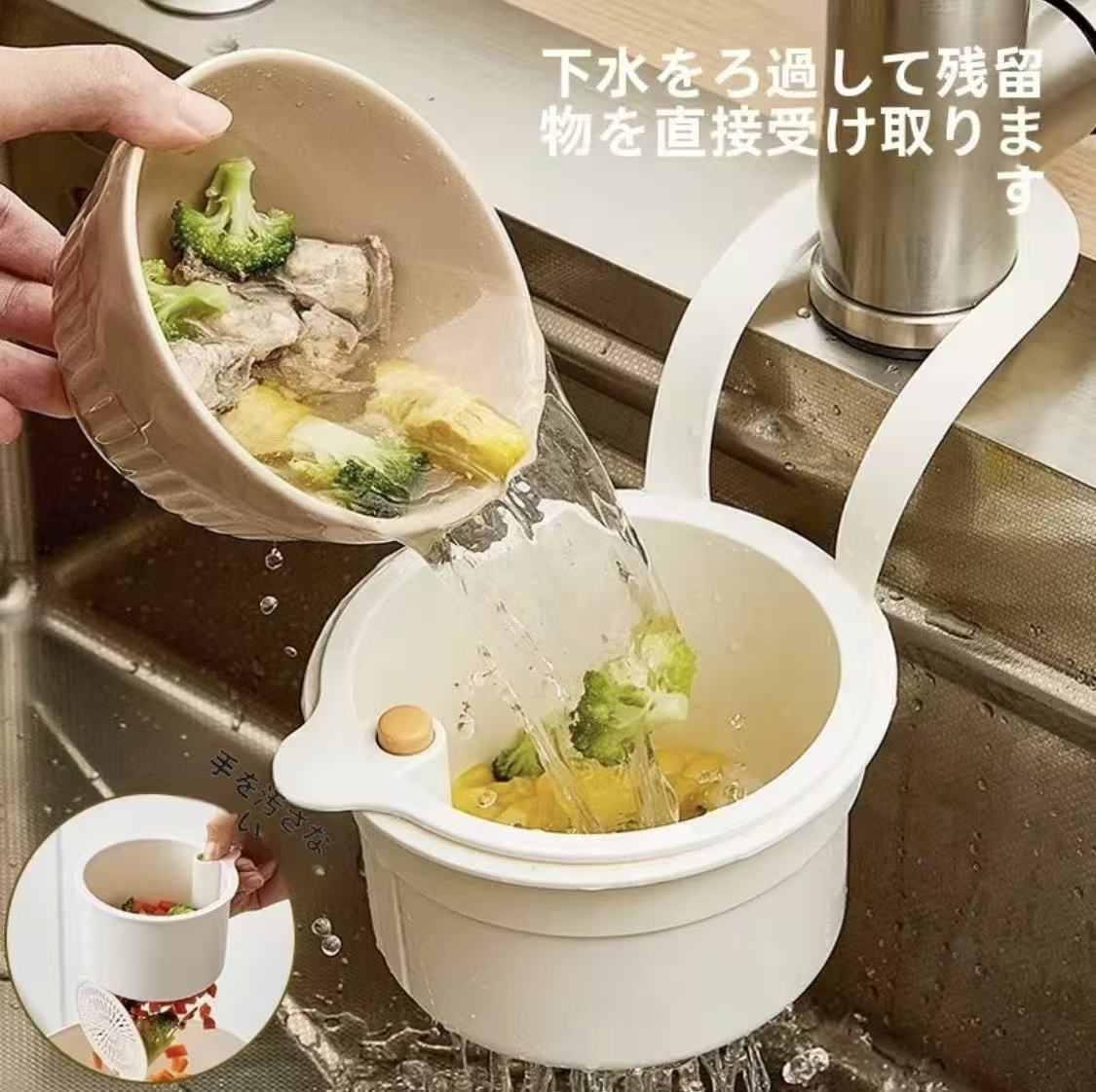 ALL ITEM | 青潮ストア