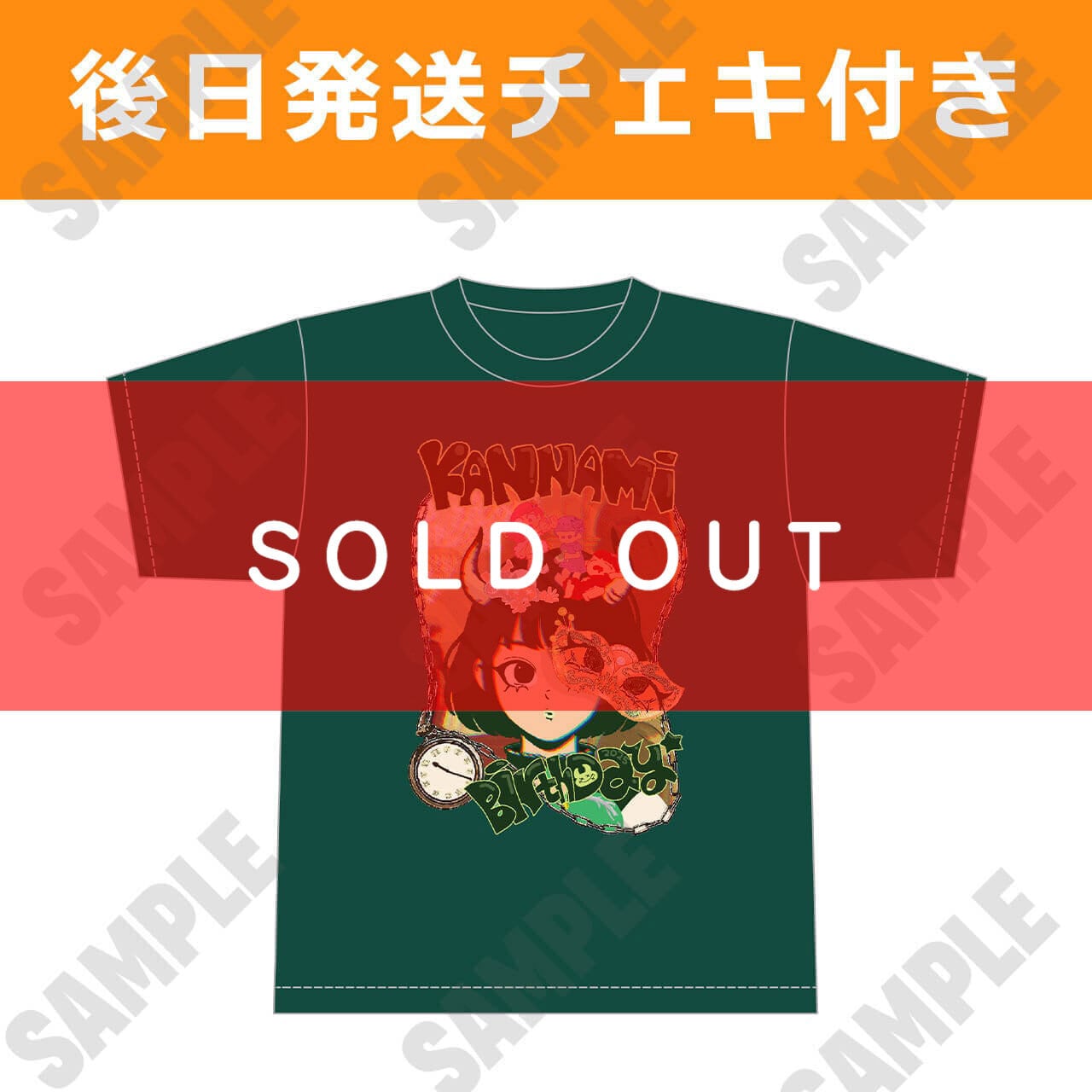 まるぴ 生誕祭 2025 サイン ブロマイド アクスタ 生誕祭2025】豪華記念