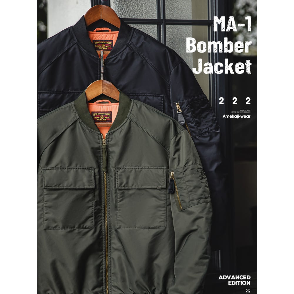新品 MA1タイプ フライトジャケット /FJ22-L/ ミリタリー パイロットジャケット 復刻 米空軍 刺繍仕上げ : [WAIPER] inc 米軍 最初期型 MA-1フライトジャケット