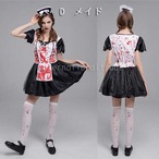 予約 コスプレ服 ゾンビナース ゾンビメイド ゾンビシスター ホラー ハロウィン 衣装 コスチューム レディース 大人 可愛い 恐い 血まみれ 仮装 イベント 看護師 病院 ゴースト お化け おばけ　hw45