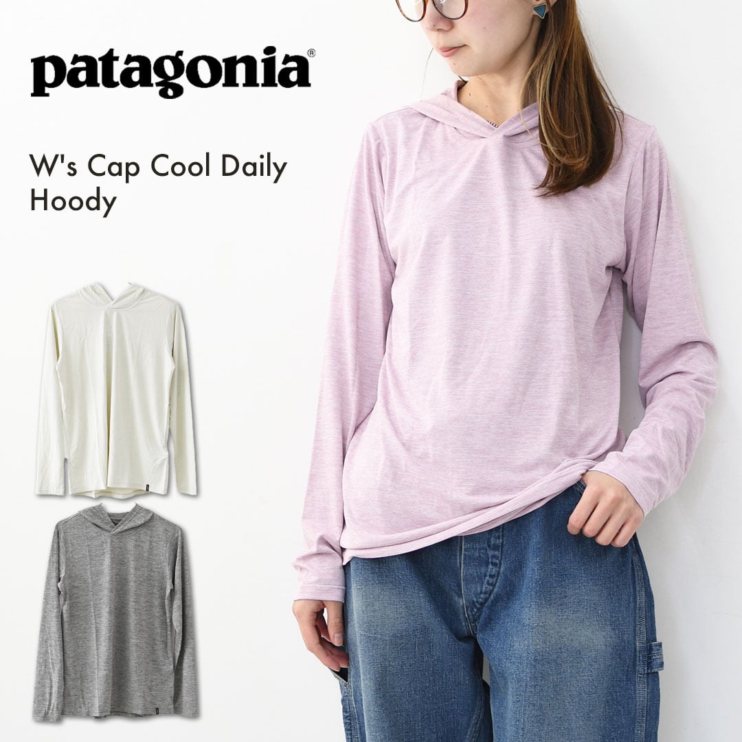 パタゴニア キャプリーン クール デイリー フーディ 楽天市場】PATAGONIA パタゴニア キャプリーン クール デイリー