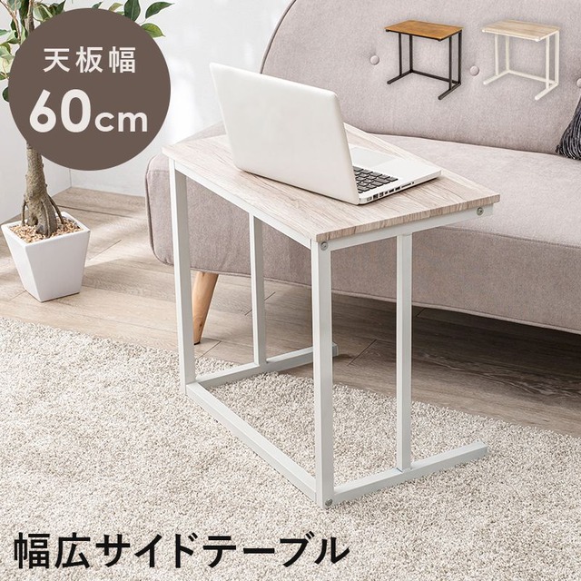 ソファベッド LSF-4440-2S 幅176×奥行82~91×高さ68~32×座面高32cm