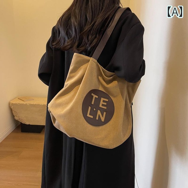 トートバッグ キャンバス 大容量 きれいめ 韓国系 帆布バッグ レディース 大学生 学校 スクール 通学バック 白 ホワイト 灰色 グレー カーキ バイカラー 英文字 ロゴ 大型 ビッグバッグ ラージサイズ 個性的 レトロ マザーズバッグ 使いやすい