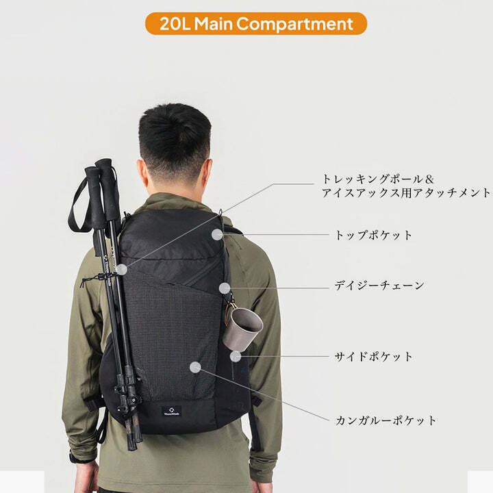 本 千円引 光芒の1920年代 中型本