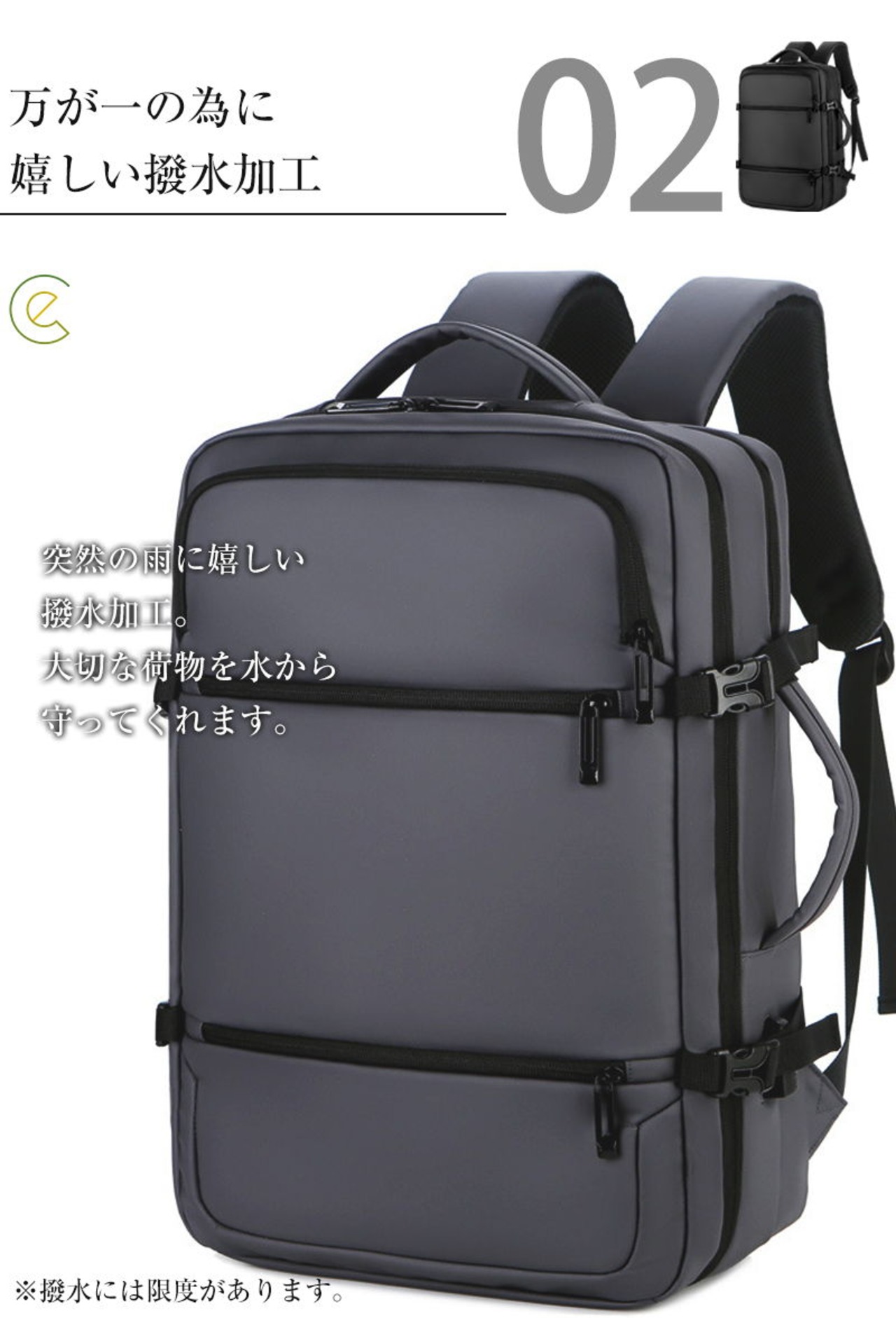 リュック バックパック リュックサック レディース メンズ 大容量 頑丈 シンプル ビジネス 収納 撥水加工 USB充電口付き 通気性 ブラック